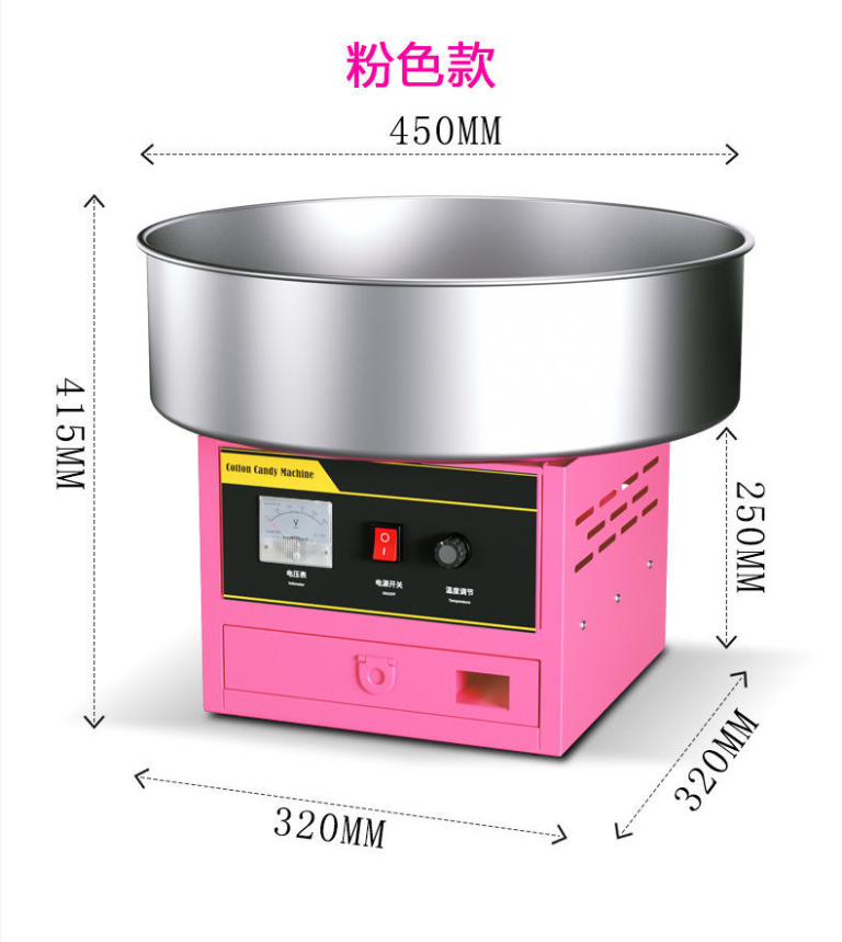 Candy Floss Machine Commercial - Commercial Cotton Candy Machine New Cotton