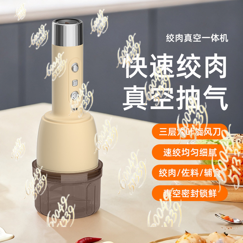 2 In 1 Household Electric Grin – обзор и цена Meat Grinder Electric