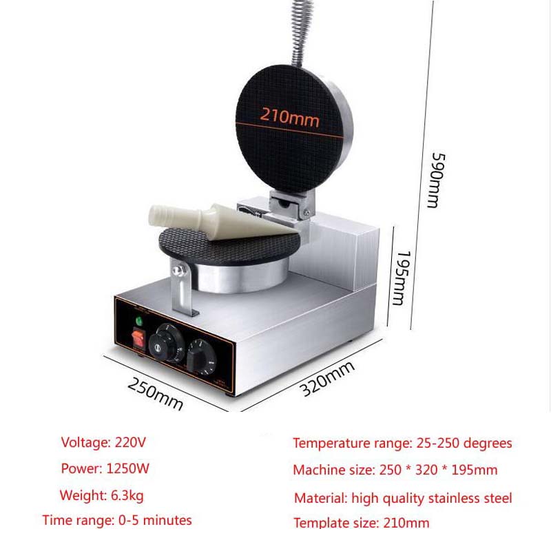 Commercial Professional Kitche – обзор и цена Commercial Kitchen Ice Machine
