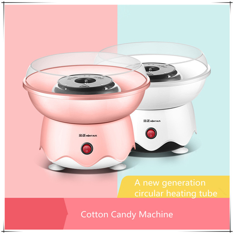 Home DIY Automatic Cotton Cand – обзор и цена Candy Floss Machine Commercial