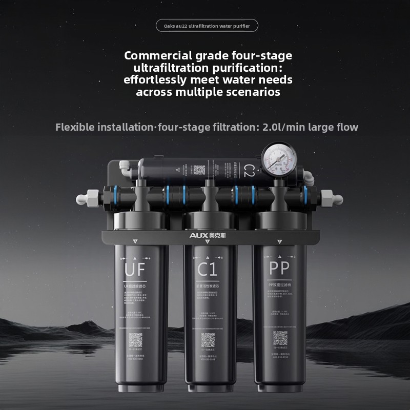 Commercial water purifier larg – обзор и цена Commercial Kitchen Outlets