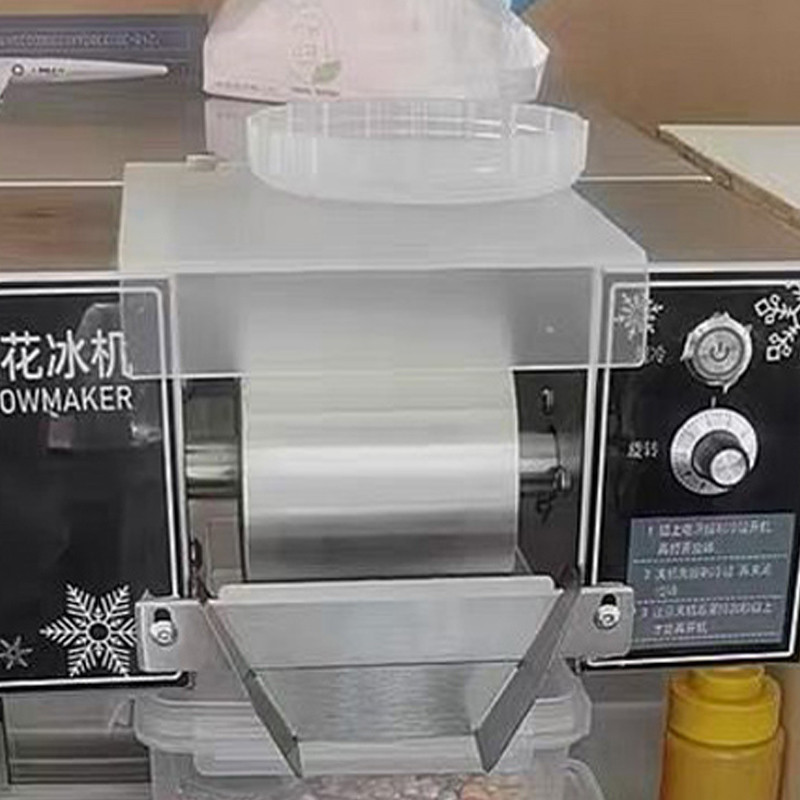 High quality Outdoor Commercia – обзор и цена Commercial Kitchen Ice Machine