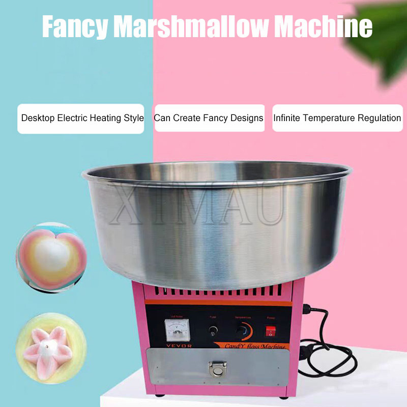 Commercial Cotton Candy Machin – обзор и цена Candy Floss Machine Commercial