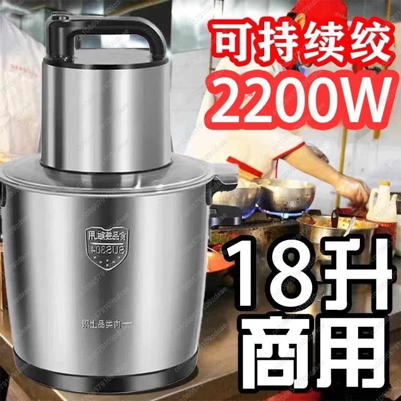 YY German large-capacity meat  – обзор и цена Meat Grinder Electric