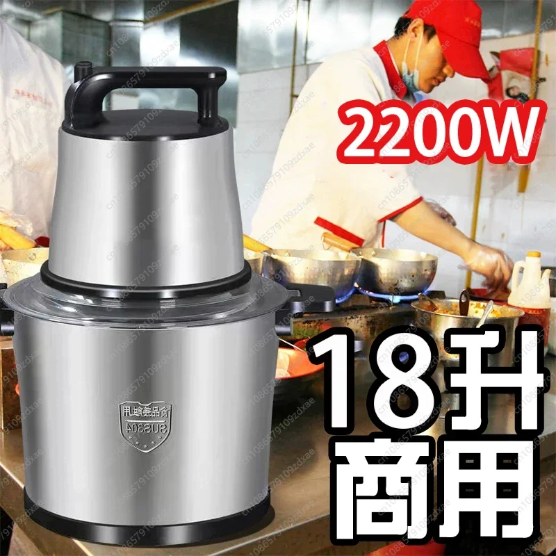 YY German large-capacity meat  – обзор и цена Meat Grinder Electric