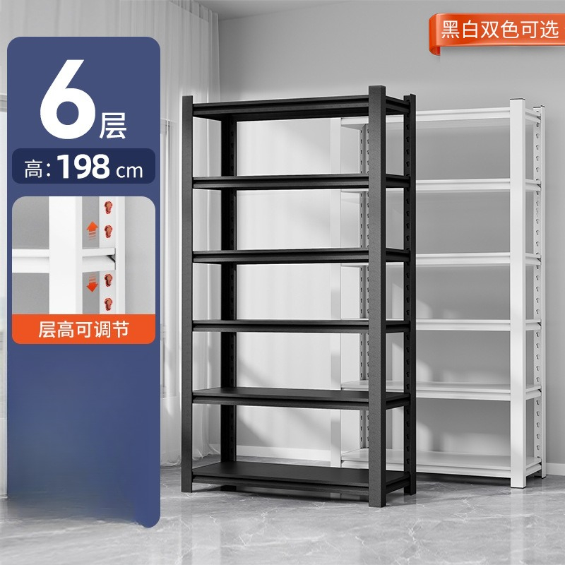 Household shelves, shelves, mu – обзор и цена Commercial Kitchen Warehouse