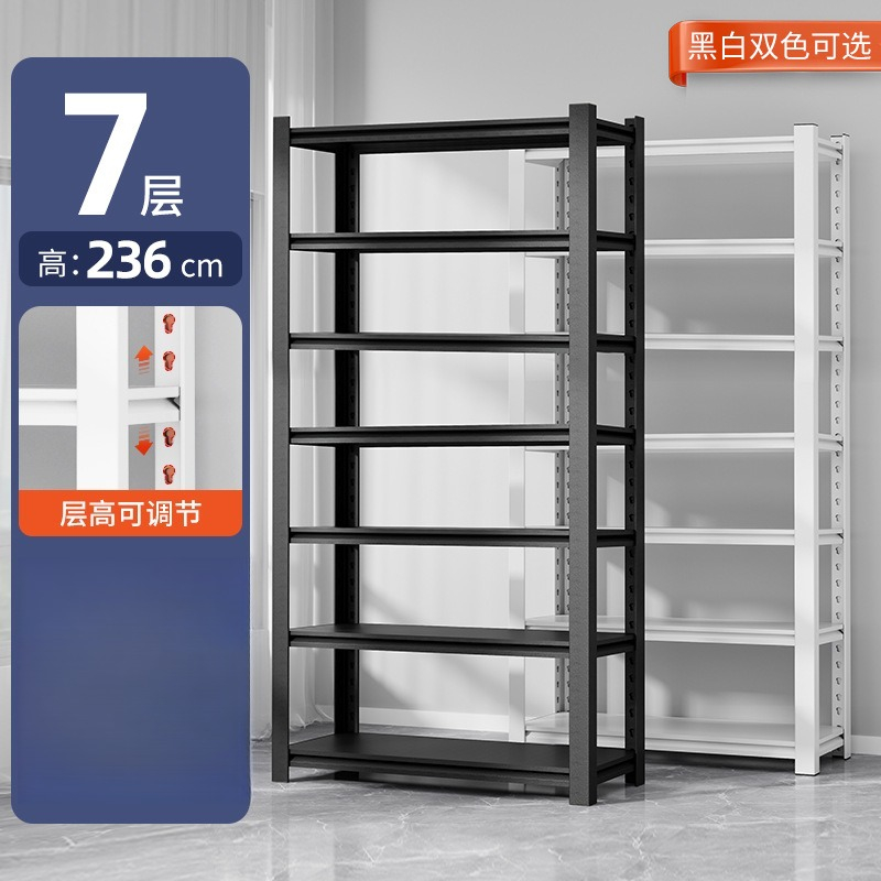 Household shelves, shelves, mu – обзор и цена Commercial Kitchen Warehouse