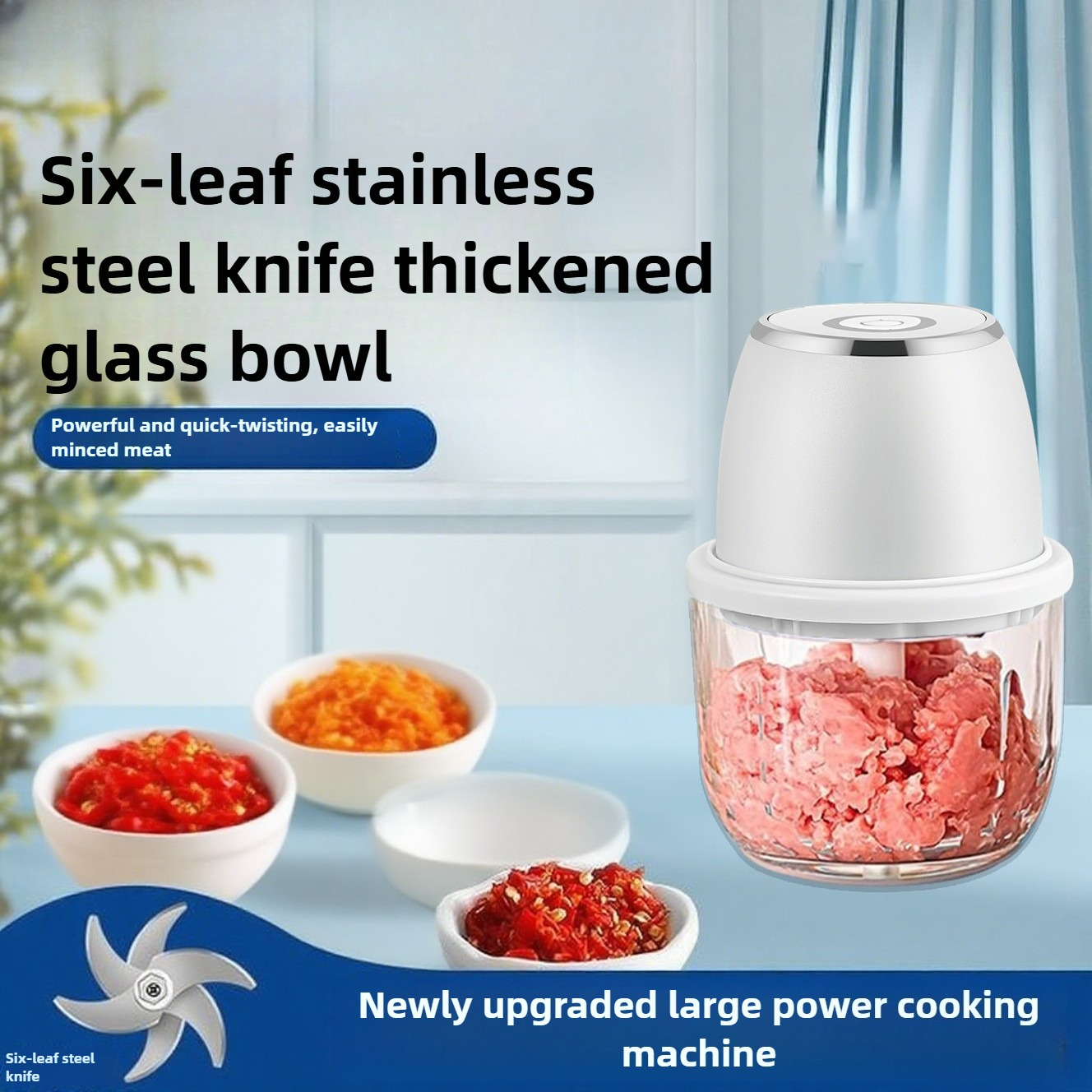350ML Electric Meat Grinders F – обзор и цена Meat Grinder Electric