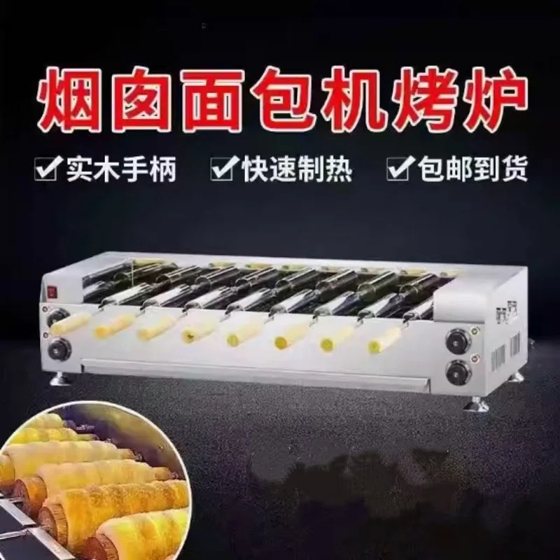Chimney Cake Hine Commercial S – обзор и цена Commercial Kitchen Chimney