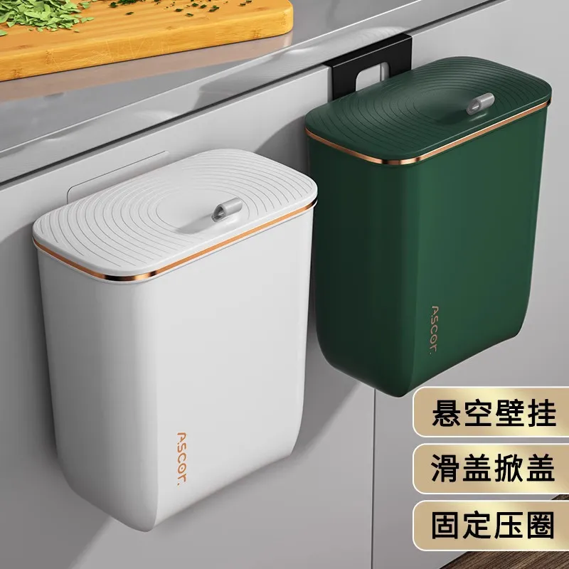 for Household Trash Can with C – обзор и цена Commercial Kitchen Wall Covering