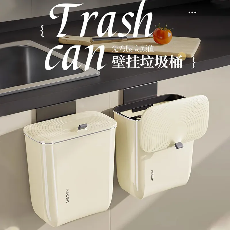 for Household Trash Can with C – обзор и цена Commercial Kitchen Wall Covering