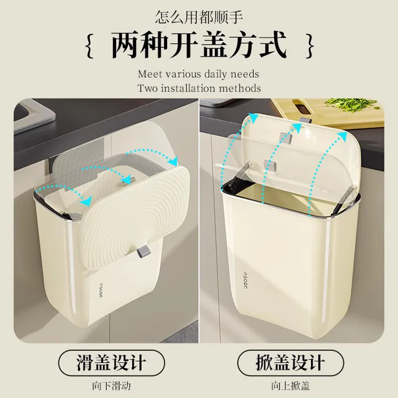 for Household Trash Can with C – обзор и цена Commercial Kitchen Wall Covering