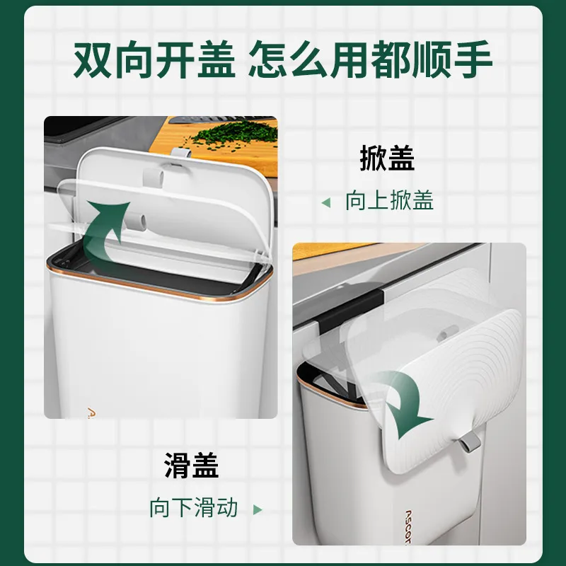 for Household Trash Can with C – обзор и цена Commercial Kitchen Wall Covering
