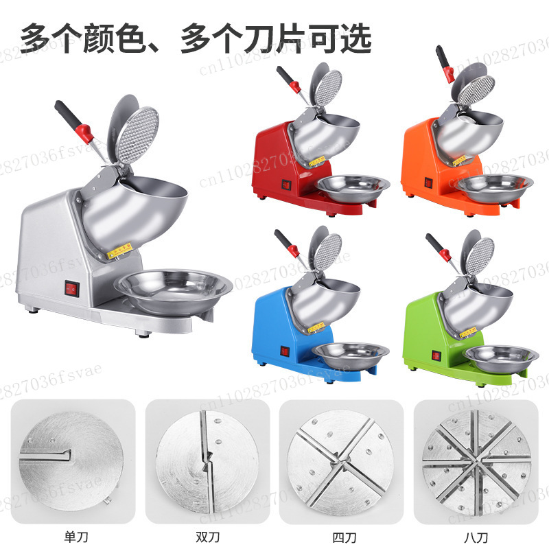 Double Blade Ice Crusher Machi – обзор и цена Commercial Kitchen Ice Machine